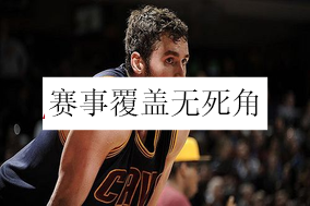 500体育