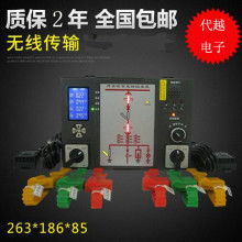 北京网络服务 构建智慧城市的中枢与未来展望