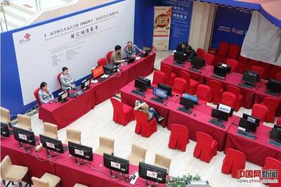 2017年全国两会新闻中心正式开放 北京网络服务彰显高效与开放